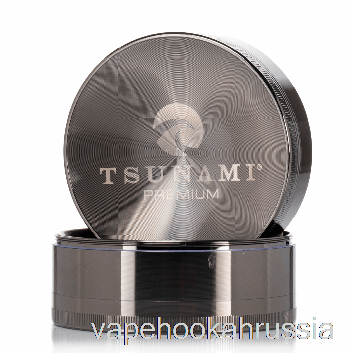 Vape Russia Tsunami 3,9 дюйма, 4-секционная кофемолка с затопленным верхом, бронза (100 мм)